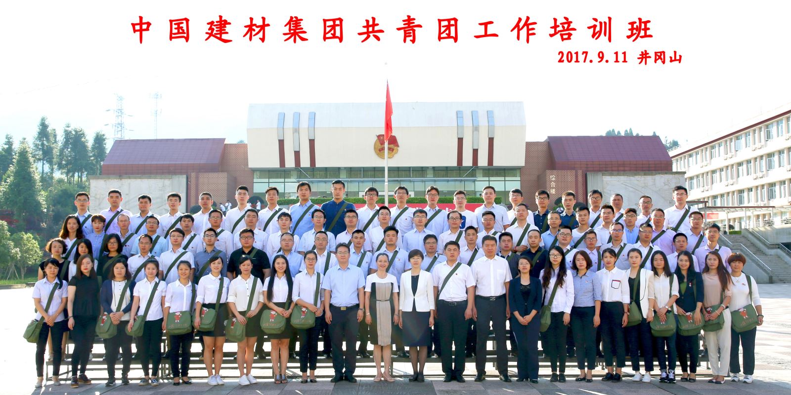 EMC易倍(中国区)体育官方网站